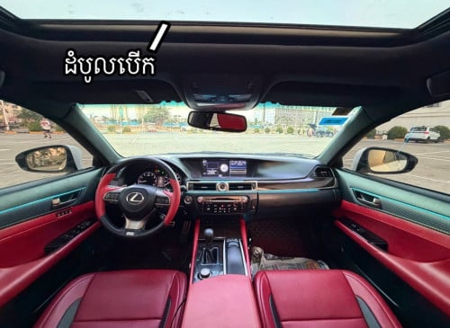 Lexus GS350 V6 2013 up 2021