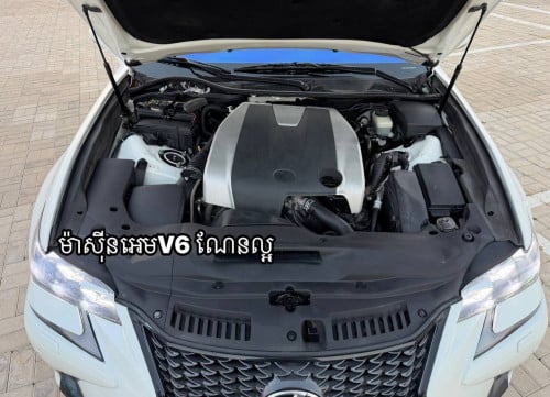 Lexus GS350 V6 2013 up 2021