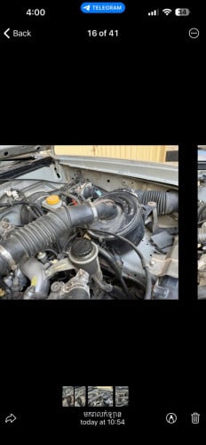 Nissan frontier 2004