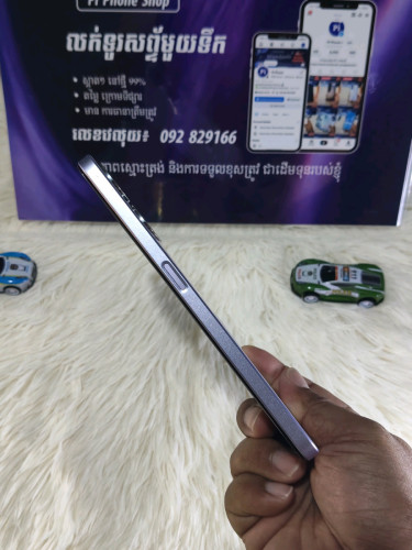 OPPO A2m 5G - Zin