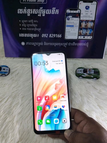 OPPO A2m 5G - Zin