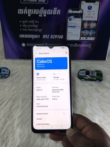 OPPO A2m 5G - Zin