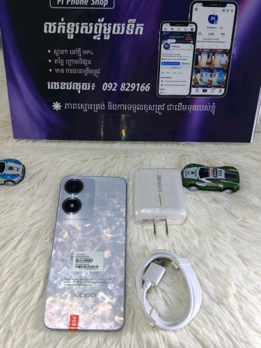 OPPO A2m 5G - Zin