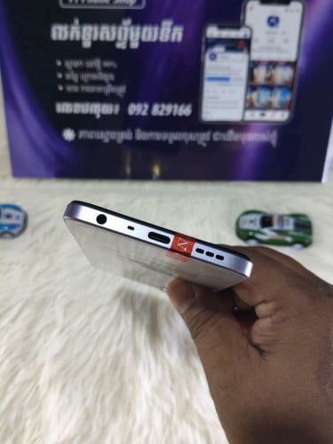 OPPO A2m 5G - Zin