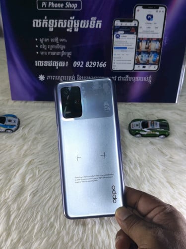 OPPO K9x 5G - Zin