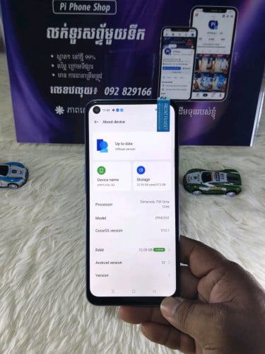 OPPO K9x 5G - Zin