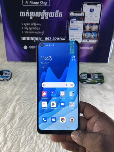 OPPO K9x 5G - Zin