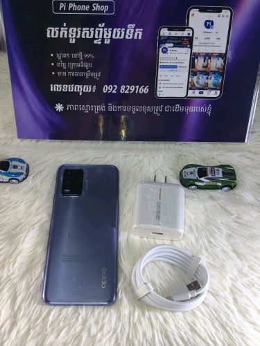 OPPO K9x 5G - Zin