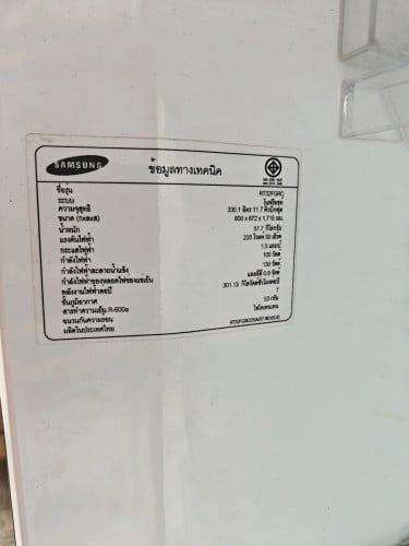 Samsung RT32