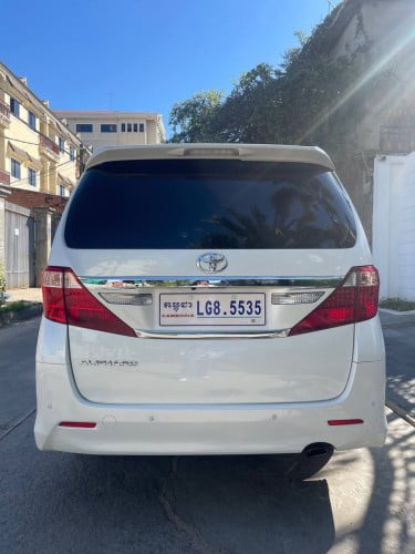 SR-CAR RENTAL Company
