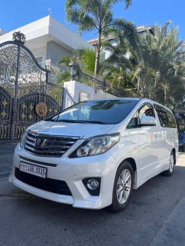 SR-CAR RENTAL Company
