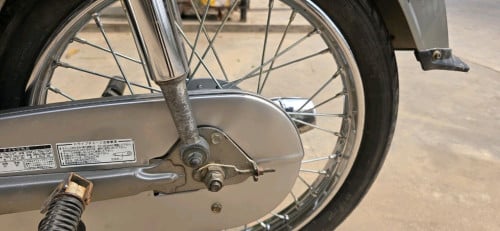 Supercup90cc