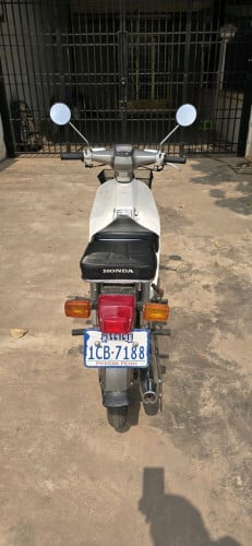 Supercup90cc