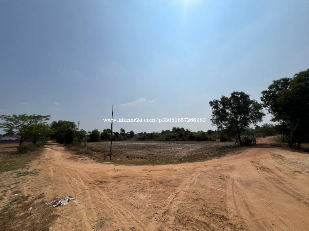 ๐ฆLand Available for Urgent Sale at a Special Price (Negotiable).