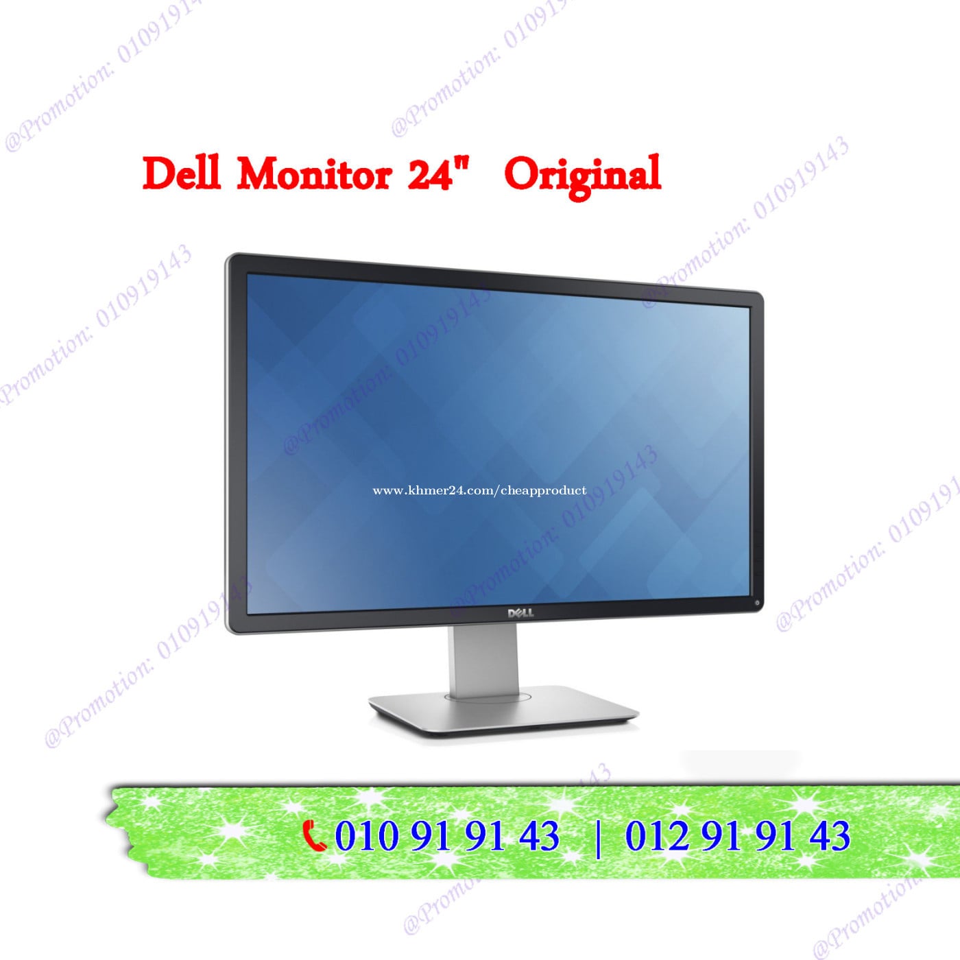 Dell Monitor 24" Original 2ndhand Special sale $85 => Discount $70