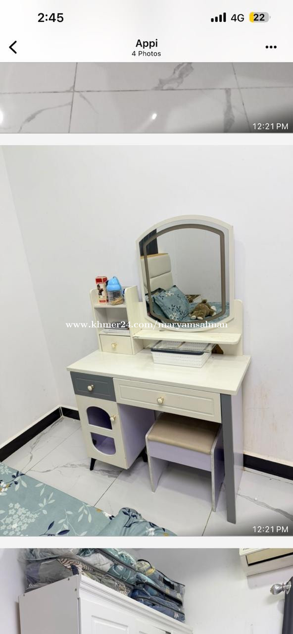DressinG table