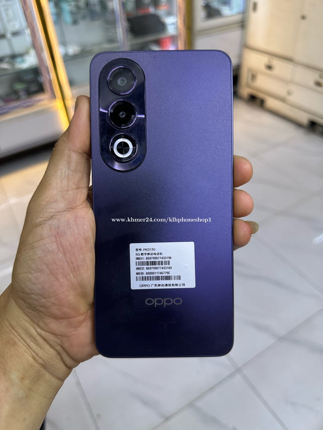 Oppo A 3x 5G