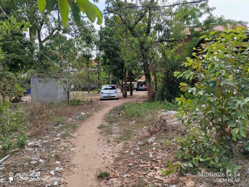 ដីលក់បន្ទាន់