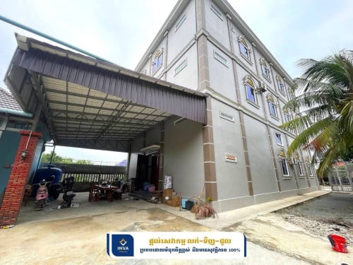 អាគារជួលលើផ្លូវ42