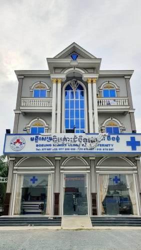 អាគារជួលលើផ្លូវ42
