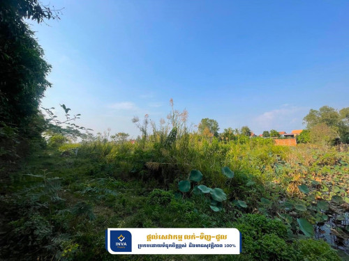 ដីលក់បន្ទាន់ ស្ថិតនៅក្រុងអរិយក្សត្រ