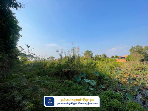 ដីលក់បន្ទាន់ ស្ថិតនៅក្រុងអរិយក្សត្រ