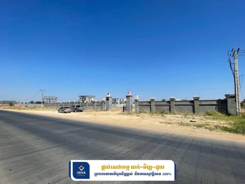 ដីលក់បន្ទាន់លើផ្លូវធំ50m