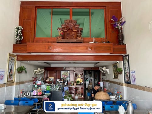 ផ្ទះអាជីវកម្មស្អាតលក់បន្ទាន់ តំលៃក្រោមទីផ្សារ  ស្ថិតនៅខណ្ឌសែនសុខ ជិតផ្សារម៉ាក្រូ