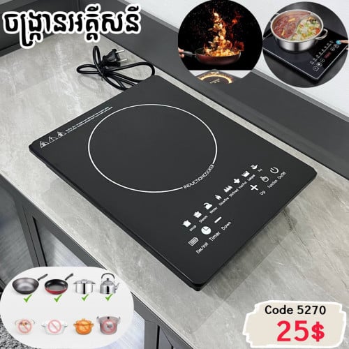 ចង្ក្រានអគ្គីសនី