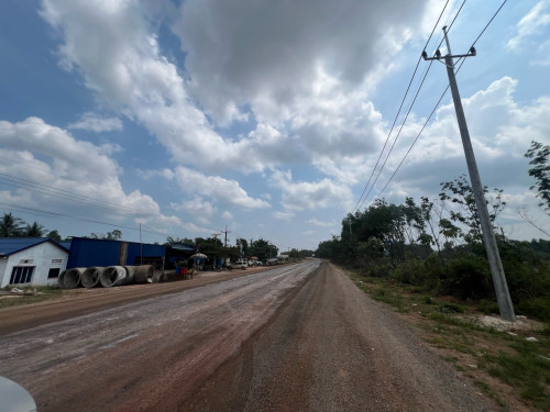 ដីលក់បន្ទាន់