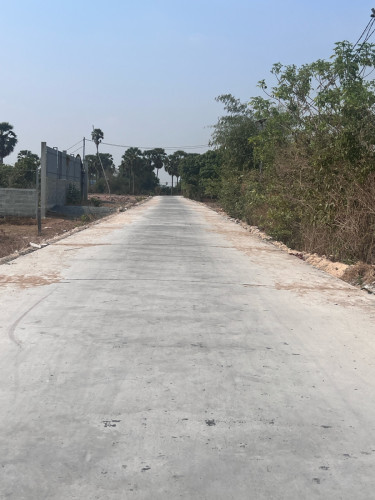 ដីលក់តម្លៃល្អខ្លាំង