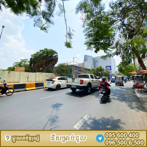 ដីជួលស្ថិតនៅផ្លូវសហព័ន្ធរុស្សី