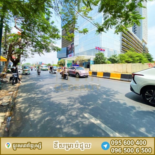 ដីជួលស្ថិតនៅផ្លូវសហព័ន្ធរុស្សី