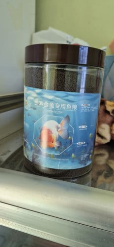 ចំណីត្រីកន្ទុយបី