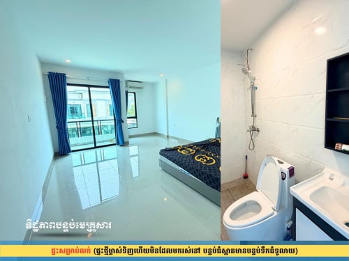 ផ្ទះសម្រាប់លក់ នៅជិតវត្ត និងផ្សារព្រែកហូរ (ក្រុងតាខ្មៅ)