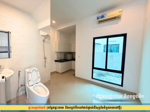 ផ្ទះសម្រាប់លក់ នៅជិតវត្ត និងផ្សារព្រែកហូរ (ក្រុងតាខ្មៅ)