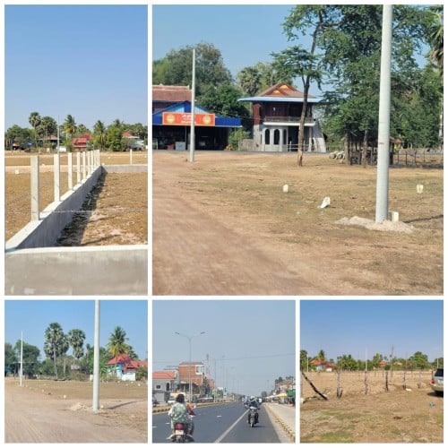 ដីលក់