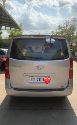 ម្ចាស់ទីមួយប្រើតិច ហ្វ្រីកាត់ឈ្មោះ