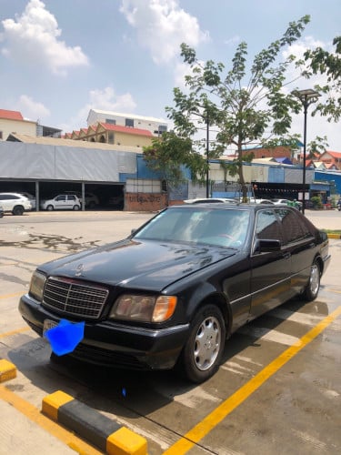 លក់បន្ទាន់