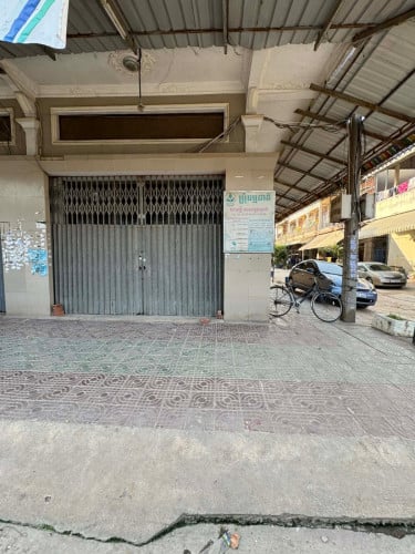 ផ្ទះលក់បន្ទាន់ តម្លៃល្អ
