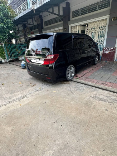 រថយន្តលក់បន្ទាន់ ប្រញាប់លុយ