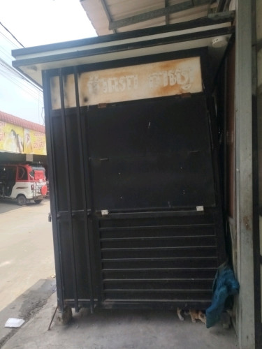 ទូរកាហ្វេ លក់