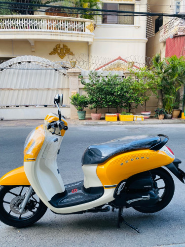 ស្កុបពី