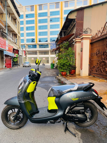 ស្កុបពី
