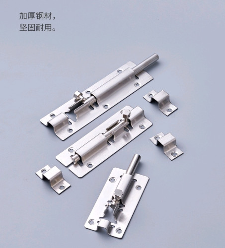 គន្លឹះទ្វារអ៊ីណុង5inch