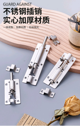 គន្លឹះទ្វារអ៊ីណុង5inch