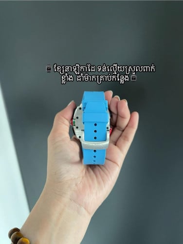 .⌚️ប្រភេទ​នាឡិកាដៃ​ Richard Mille RM 11-03 Make តម្លៃ​ពិសេស​ជូន💸⌚️ .