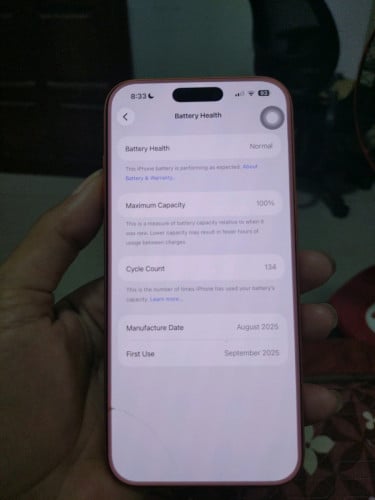 17 promax bypass ស្អាត99.9%