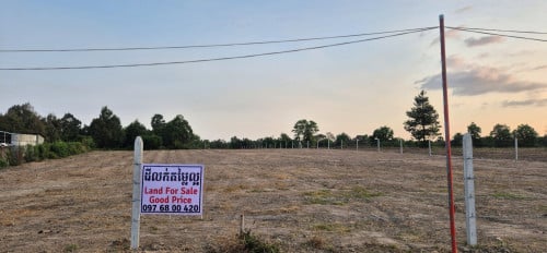 3 km from Kampot town - Land good price