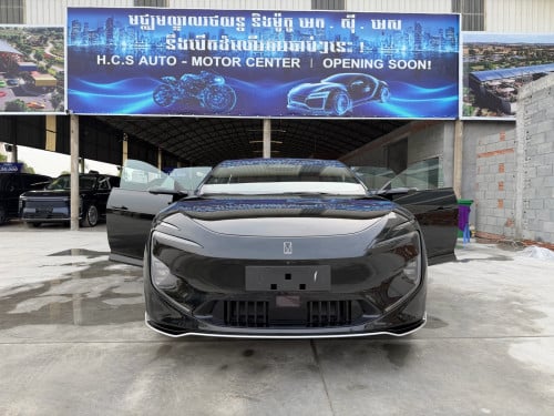 AVATR 12 Ultra All-Electric AWD 705KM
